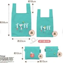 シュガーバターの木　スヌーピー　エコバッグ　美品のサムネイル