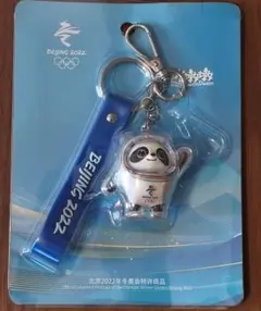 2026年最新】北京オリンピックの人気アイテム - メルカリ