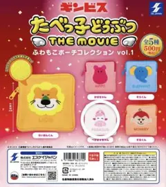 たべっ子どうぶつ ふわもこポーチ ぺがさすちゃん