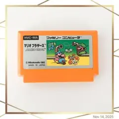 マリオブラザーズ◆ファミコン