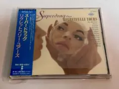 スーパードラッグ ／リグレットフリー・ユアーズ