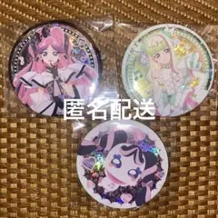 キミとアイドルプリキュア ブルジュラ キュアキッス キュアズキューン 缶バッジ