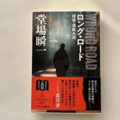 Item thumbnail for item fe1e52a9-515f-46c5-8f60-279492d07b4d