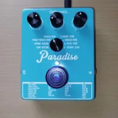 PRO BASS TECHNIC 後藤次利監修 希少本 楽譜 ベース - メルカリ
