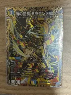デュエルマスターズ 時の団長 ミラダンテ槍 SR 金 シークレット - メルカリ