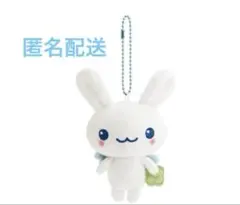 ずっといっしょぬいぐるみ　ツインラビットエンジェル・ほわほわちゃん