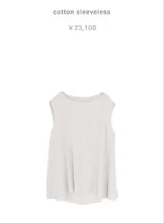 evam eva E261T195 cotton sleeveless