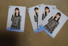 Item thumbnail for item 47e5a2da-00c3-43cc-aaa0-bec1dc5bd25c