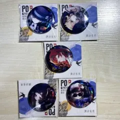 2025年最新】リバース1999 c103の人気アイテム - メルカリ