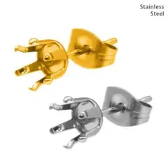 4個 サージカルステンレス 立て爪 ピアス シルバー キャッチ付き 台座 パーツ