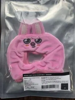 2026年最新】skzoo ペンラカバーの人気アイテム - メルカリ