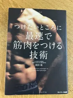 Item thumbnail for item af34bcf7-b9a3-4c01-863c-2f30af92c796