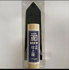 2026年最新】左官鏝の人気アイテム - メルカリ