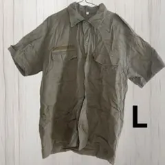 Item thumbnail for item 213dd841-e682-4f4c-ae08-f5610d5e7f07