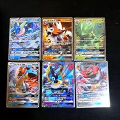 ポケモンカードゲッコウガGXRR、他6枚セット