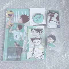 ハイキュー RUNメタルキーホルダー シールコレクション ドミノ風アクキー 岩泉