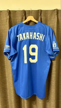 2026年最新】ドラゴンズ ユニフォーム フリーサイズの人気アイテム