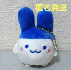 【新品・未使用】たまごっち ボールチェーン付きぬいぐるみ vol.2 みみっち