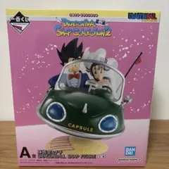 ドラゴンボール 一番くじ スナップコレクション2 A賞 孫悟空＆チチ