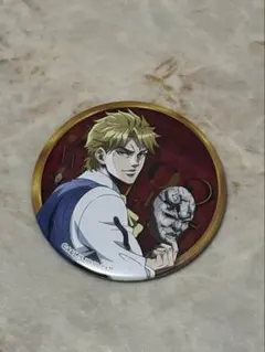 ジョジョの奇妙な冒険 ディオブランドー缶バッジ
