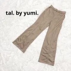 【未使用級】 tal by yumi しまむら 美脚パンツ M フレアパンツ