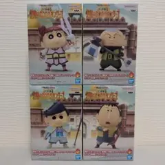 クレヨンしんちゃんフィギュア4体セット