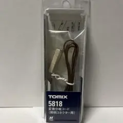 Item thumbnail for item 1d18a00f-b11a-4c50-b13f-f430e547f80f