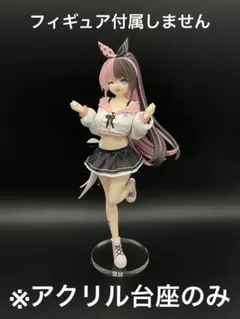 GIGO限定 ぶいすぽっ！ 橘ひなの スケールフィギュア - メルカリ