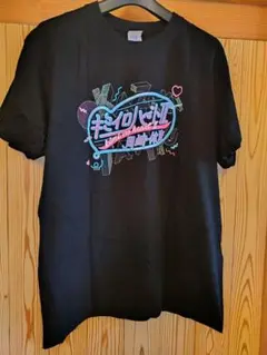 岡崎体育 エキスパートツアー ビッグTシャツ Amazon.co.jp: 岡崎体育 エキスパートツアー ビッグTシャツ