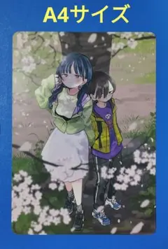 Price様 リクエスト 5点 まとめ商品