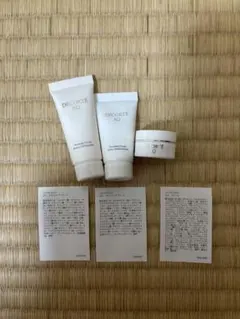 DECORTE　コスメデコルテ AQ　ミニサイズ　サンプル　3種セット　複数あり