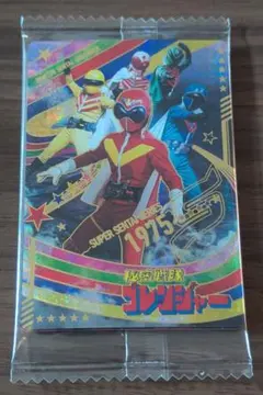 イタジャガ　スーパー戦隊　ゴレンジャー　シンケンジャー　新品　未開封　SSR