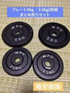 Item thumbnail for item 907ebbe7-e755-4611-8d10-36512e84c910