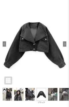 新品タグ付き✨即購入⭕️ GRL ブラックデニムクロップドジャケット[qu109]のサムネイル