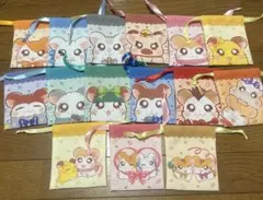 完売品　ハム太郎　プチ巾着 コンプリートセット　最安値