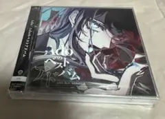 Adoのベストアルバム CD 2枚組
