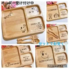 オーダー受け付け中♡出産祝いや結婚祝い♡誕生日やご自宅♡お揃いにも♡記念