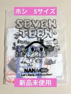 SEVENTEEN ナナ民泊 NANAbnb ホシ ビーニー - メルカリ