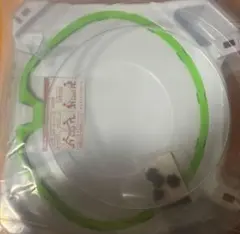 ベイブレードX BX-10 エクストリームスタジアム