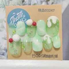 豚様 リクエスト 2点 まとめ商品 - メルカリ