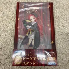2026年最新】花岡ユズの人気アイテム - メルカリ