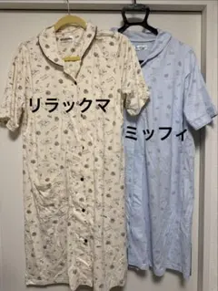 マタニティ　半袖　 パジャマ　2枚　M-L リラックマ　ミッフィ　ワンピース