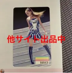 安室奈美恵　ナナコカード　５枚セット 即購入ok!!】安室奈美恵 nanacoカード 5種コンプリートセット