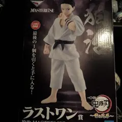 狛治 MASTERLINE LAST ONE フィギュア