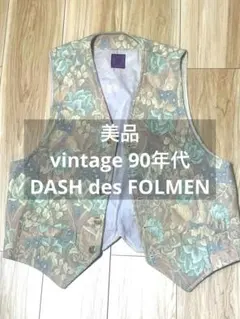 2026年最新】DASH ファッションの人気アイテム - メルカリ