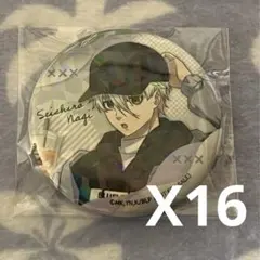 ブルーロック　パーカー缶バッジ　特典　凪誠士郎 16点