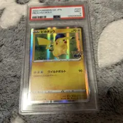 ピカチュウ R[s10b 028/071]「Pokemon GO」 PSA9