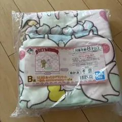 うさまる 5th anniversary ブランケット 約100cm