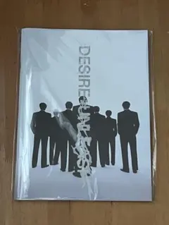 ENHYPEN DESIRE:UNLEASH アルバム makever.