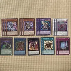 遊戯王OCG DDDデッキカードセット